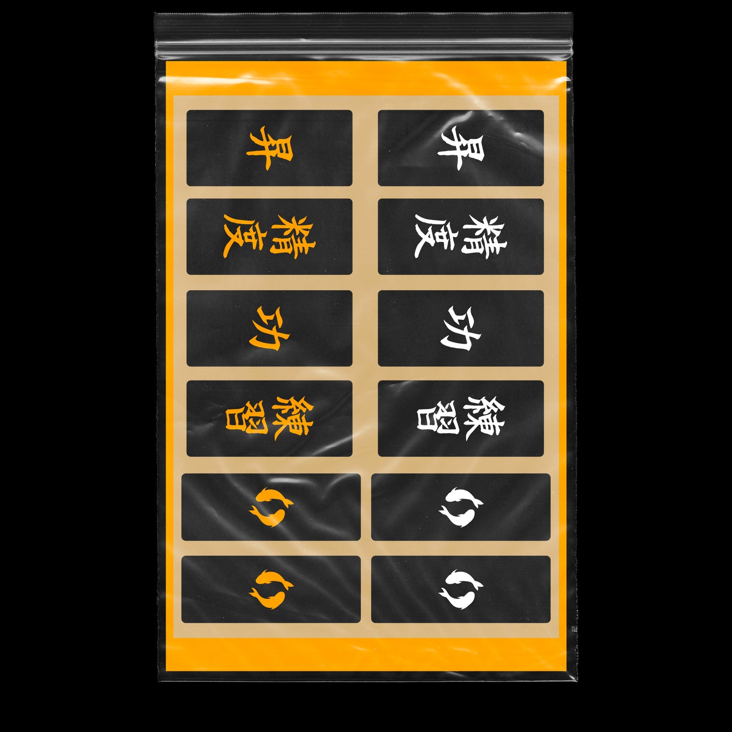 STARGRIP V2 "TAKUMI" - CINTA DE AGARRE UNIVERSAL MOUSE